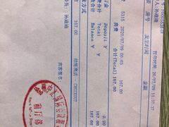 -徐州中汇国际会议中心