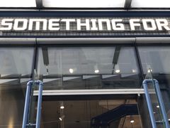 门面-Something For(中洲湾店)