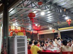 大堂-胜海大排档·海鲜·黄鳝饭(十年老店)