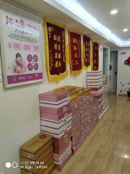 -康乃馨·馨悦佳人(鹭江店)