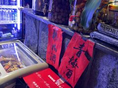 -小绍兴家宴·百年绍兴菜(鲁迅路店)