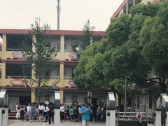 -徐州市湖滨中心小学