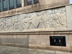 -解放阁