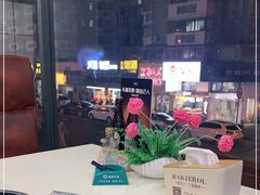 -鑫悦楼煎蟹·16年海鲜大排档