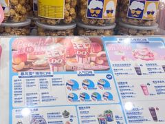 -DQ·蛋糕·冰淇淋(湖景东路店)
