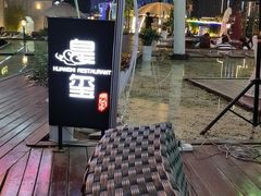 -皇玺·云汀花园餐厅(振华商厦店)