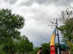 -武清南湖绿博园