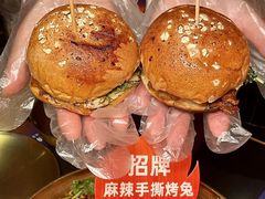 -何师烧烤Pro ·江湖川菜·小龙虾·精酿啤酒(太古里旗舰店)
