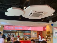 -驴世家驴肉火烧·凉皮·胡辣汤(五道口店)