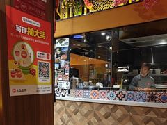 -耶里夏丽·新疆菜·28年喀什老馆(田林东路店)