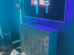 -金钻铜锣湾KTV(武进南洋广场店)