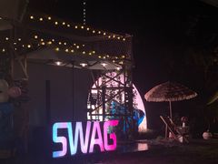 -SWAG·日咖夜酒·城市露营