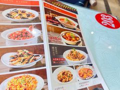 -晋西北菜馆(双塔西街店)