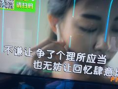 -唯爱KTV聚会餐厅(仙林东城汇店)