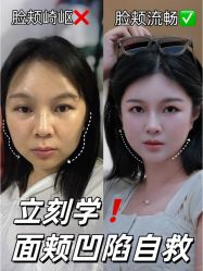 -上海伊莱美医疗美容医院
