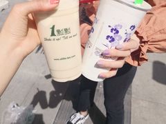 -1点点(二七万达店)