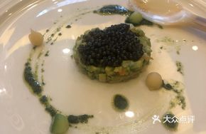 Avocado Salmon Tower with Caviar