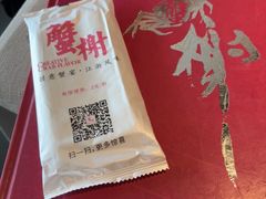 -蟹榭·本帮江浙菜·蟹宴(五角场合生汇商场店)