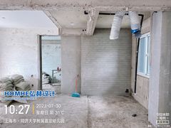 -HOMHE弘赫设计