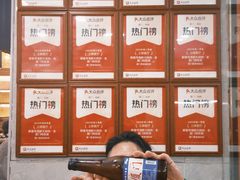 -醉壹号海鲜大排档·老厦门特色菜(厦门美食地标店)