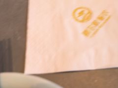 -额尔敦传统涮(体育场店)