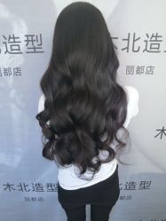 点击看大图 -木北造型