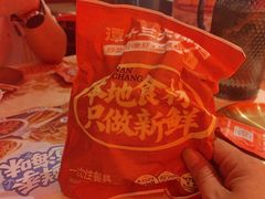 -谭十三南昌大排档(船山路总店)