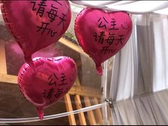 -哟吼艺术餐厅·亲子·生日宴