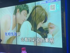 -温莎KTV(国贸店)