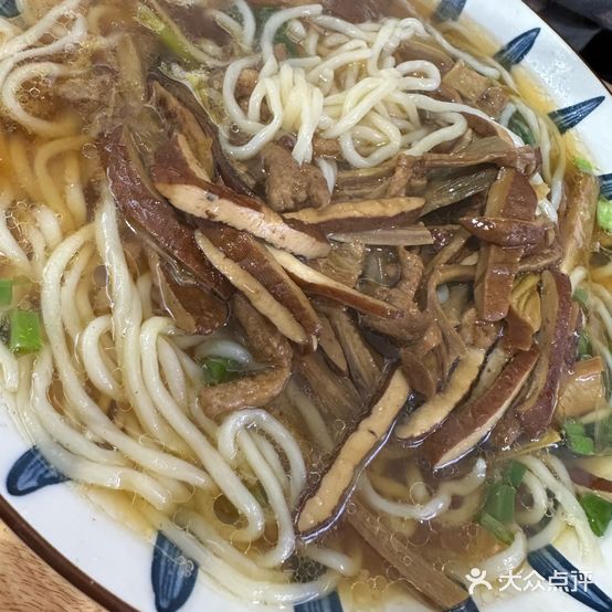德正面馆(老街店)