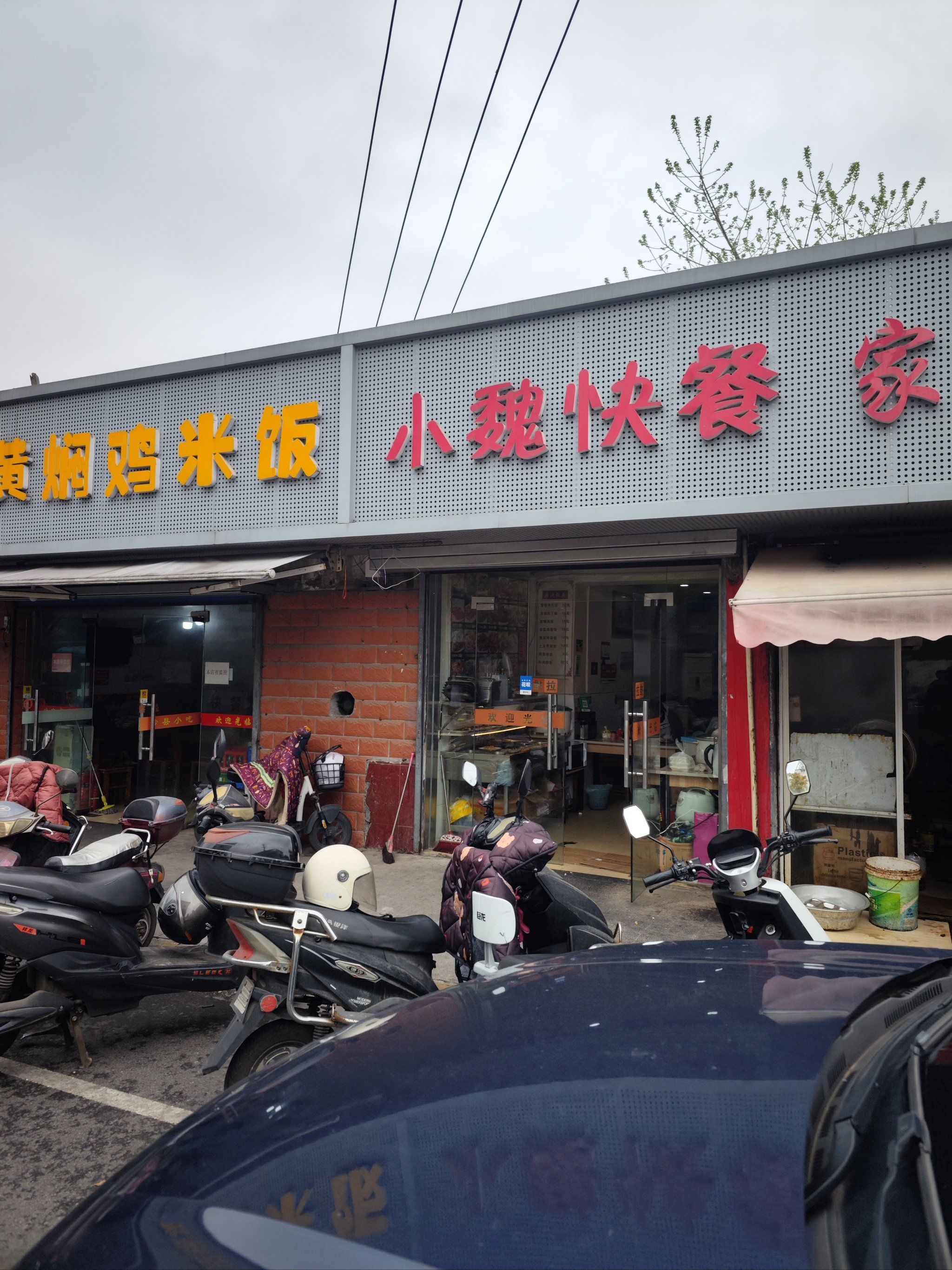 为何店面招牌越做越丑?