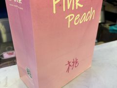 -雾与山茶(大禹城店)