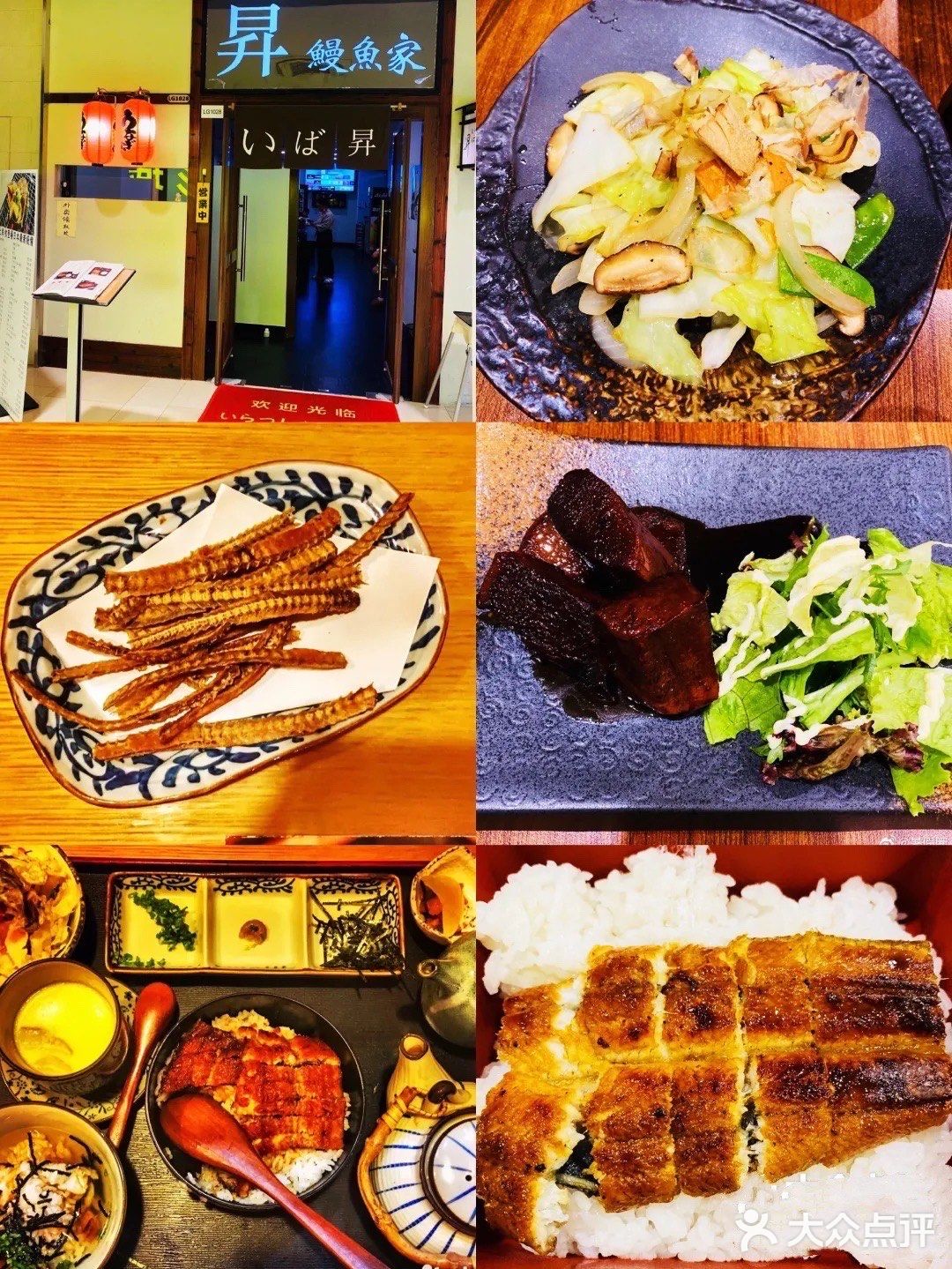 魔都深夜食堂，金虹桥J Town日料美食街合集（上）
