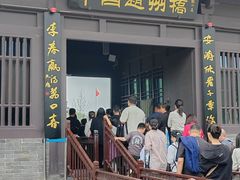 -赵州桥景区
