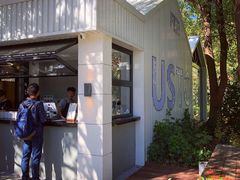 -USTC1958东区·by UNILAB
