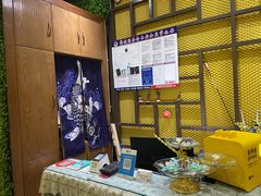 -松坂屋日料自助(长城路店)