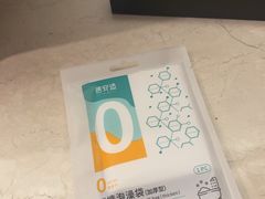 -上海神旺大酒店