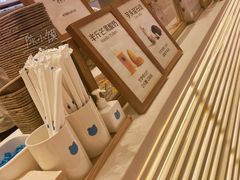 -兰熊鲜奶(昌平悦荟店)