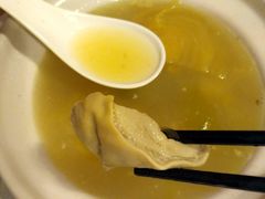 胡椒猪肚汤-点点心点心专门店(旺角店)