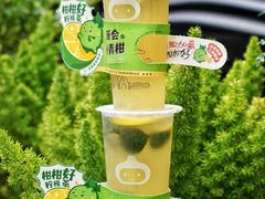 -咕噜咕噜·章鱼小丸子(广州荔湾领展广场店)
