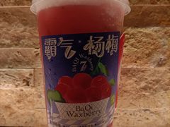 -奈雪的茶(苏宁广场店)