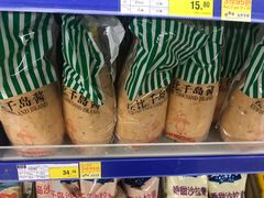 -麦德龙(闵行店)