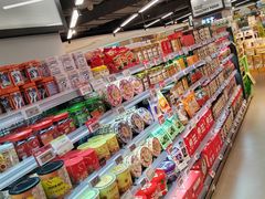 -Olé精品超市(天汇广场店)