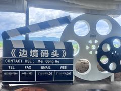 -西双版纳傣族园