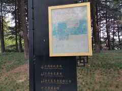 -陕西民俗大观园