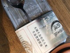 -蜜桃餐厅·伴山(湖滨商业街店)