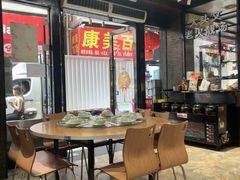 -荣基四海一家·家常菜·海鲜大排档(新安店)