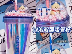 -南京时尚莱迪购物广场(正洪街店)