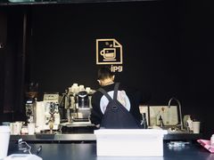 -JPG coffee(广州体育西店)