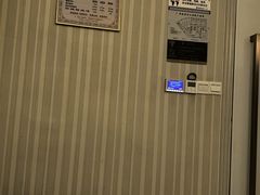 -润康源保健休闲中心(南屏店)